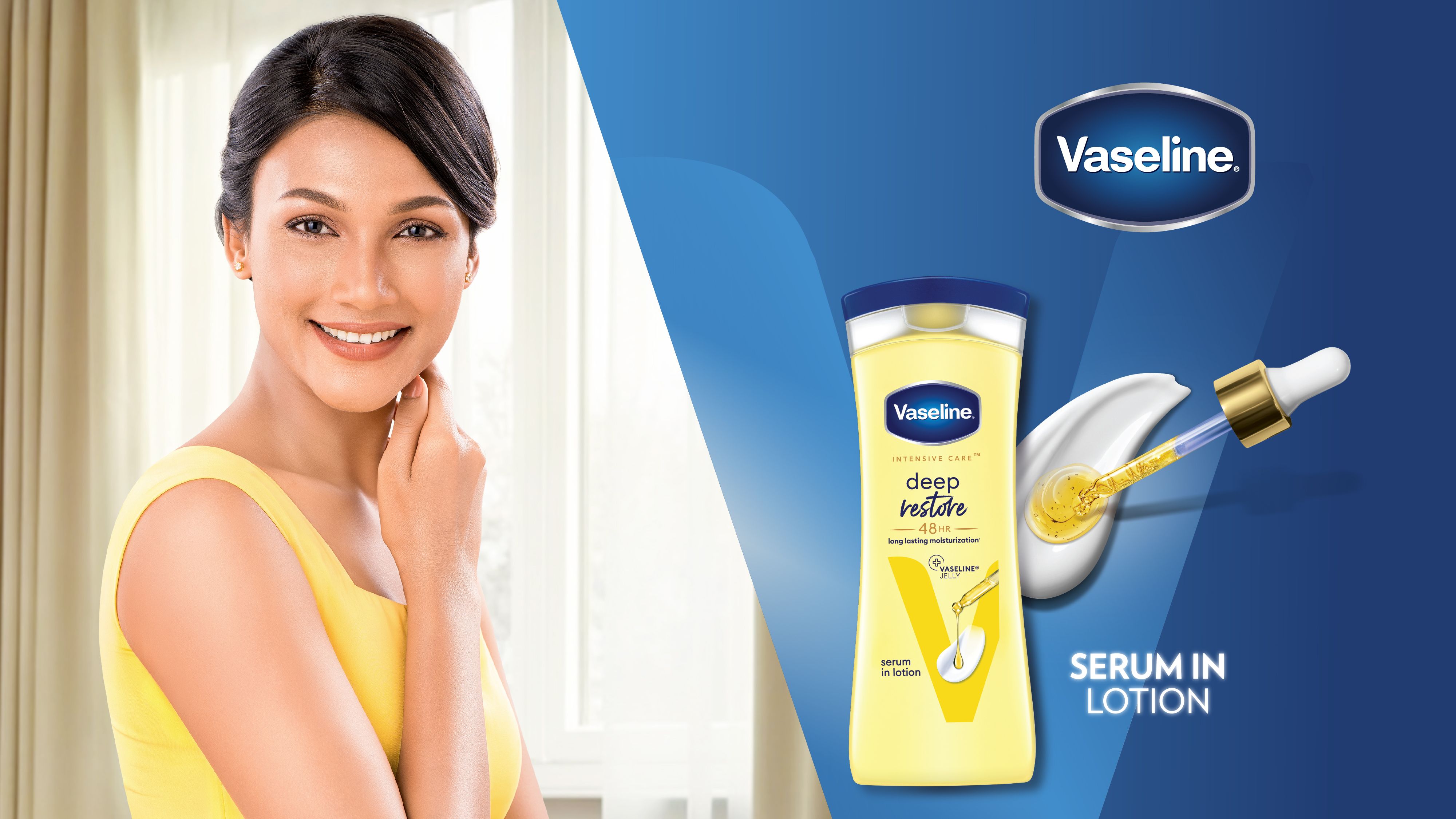 Vaseline banner