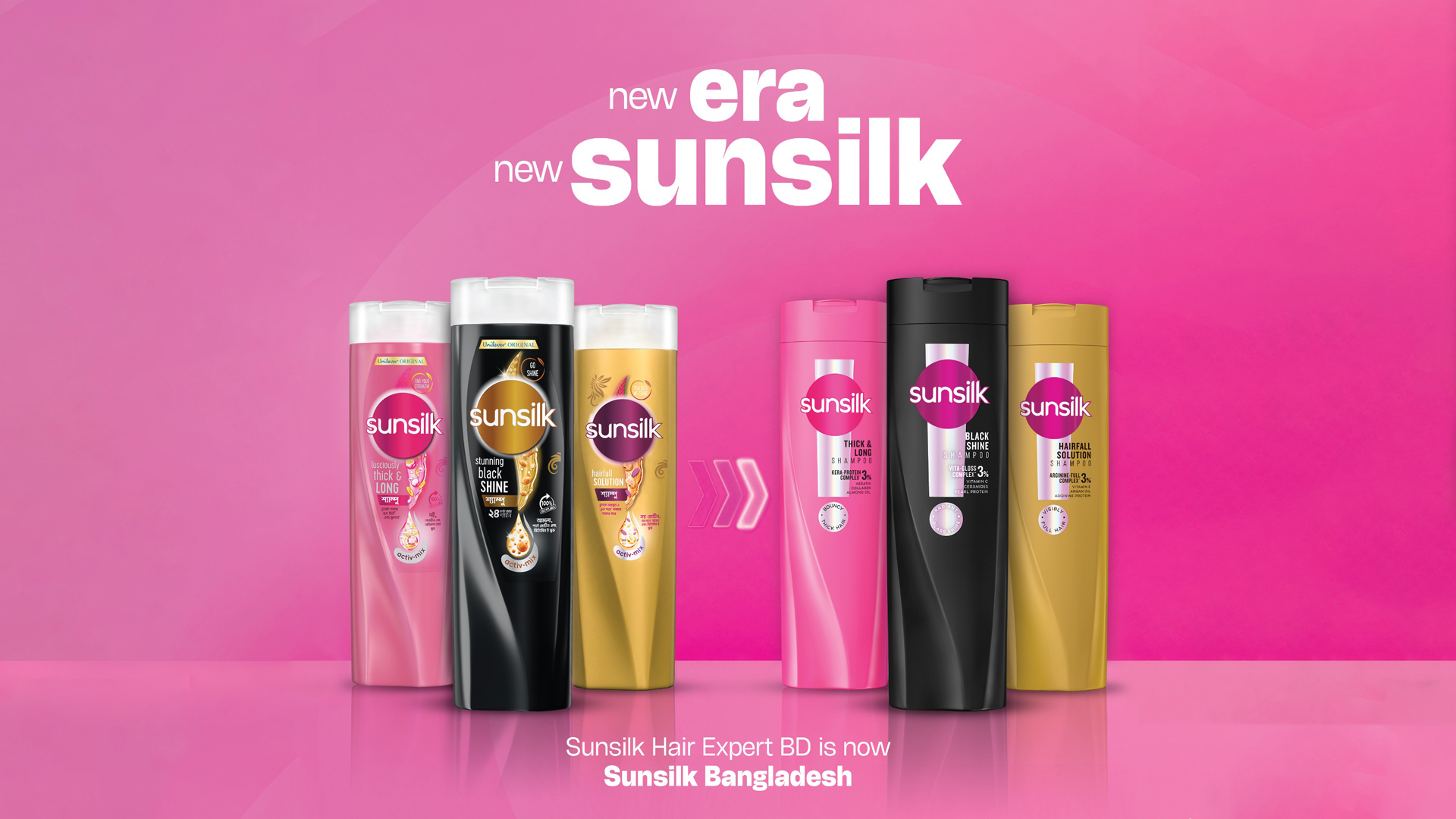 Sunsilk Hair Expert BD is now Sunsilk Bangladesh