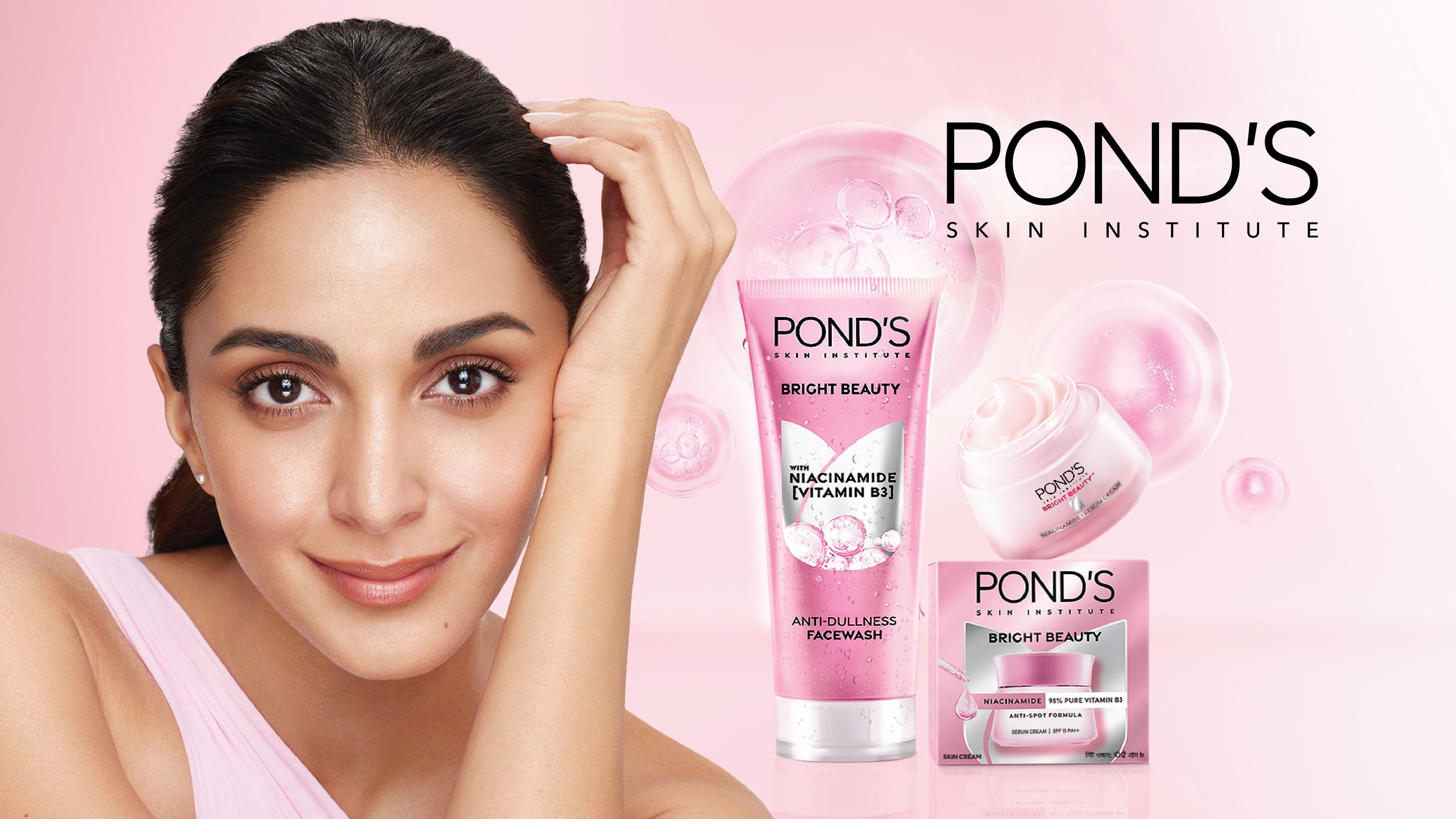 POND's Banner