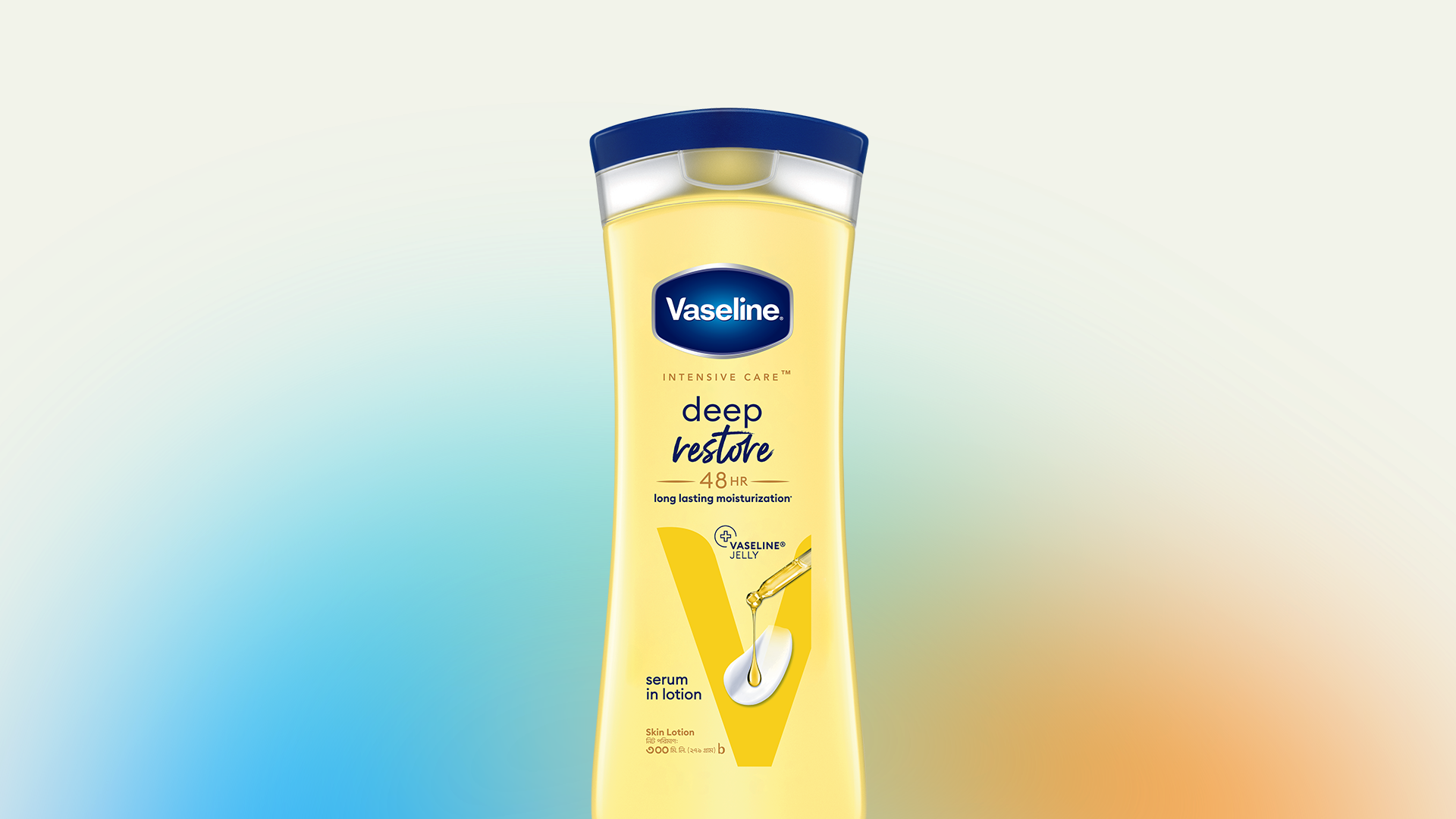 Vaseline Packshot