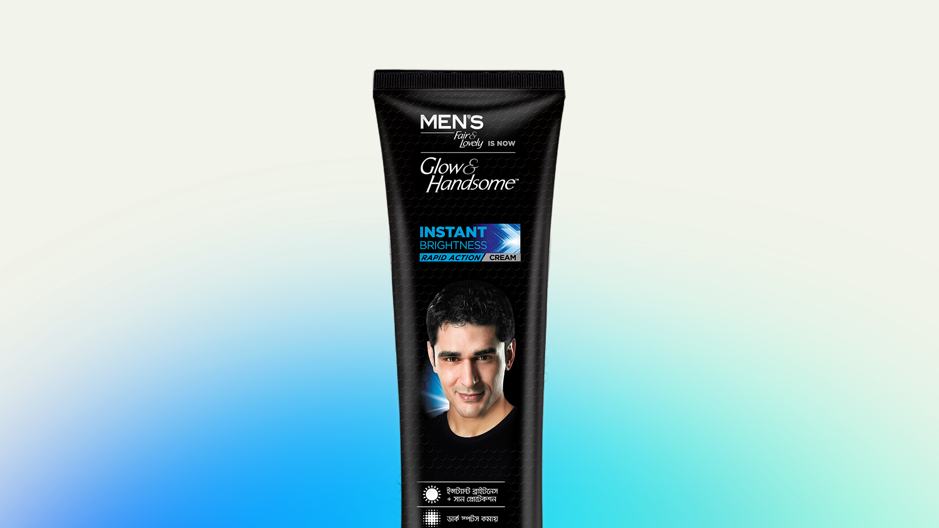 Glow & Handsome Packshot