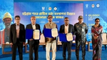UBL, YPSA and CCC representatives on stage after signing MoU