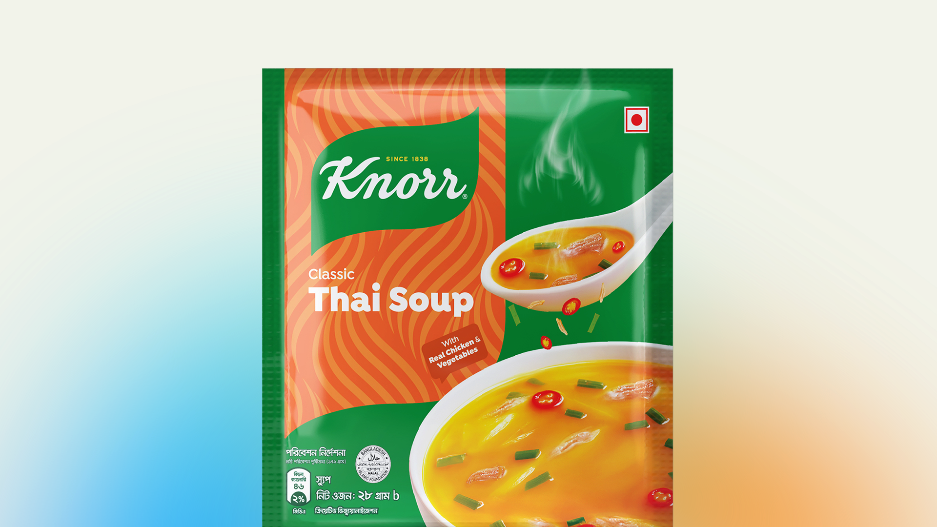 Knorr Packshot