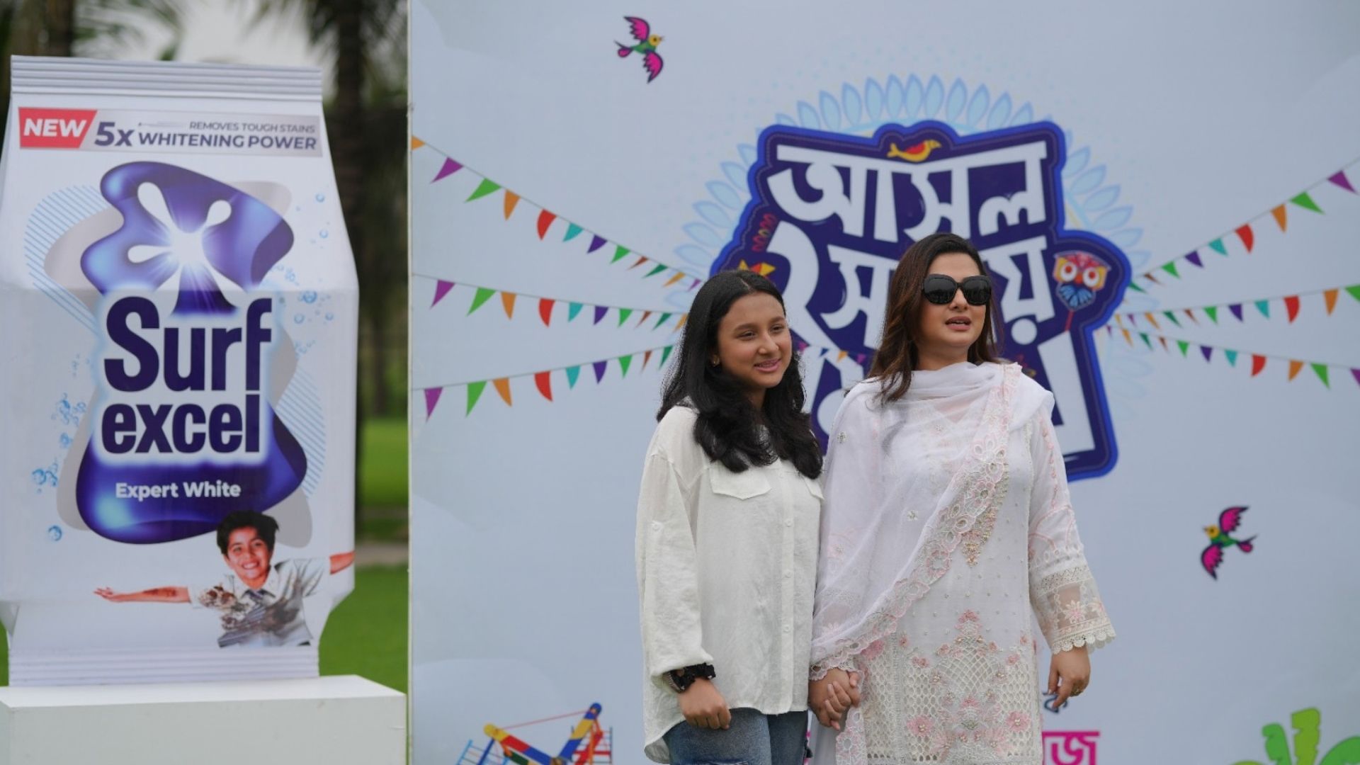Boishakh in Real White activation snippet