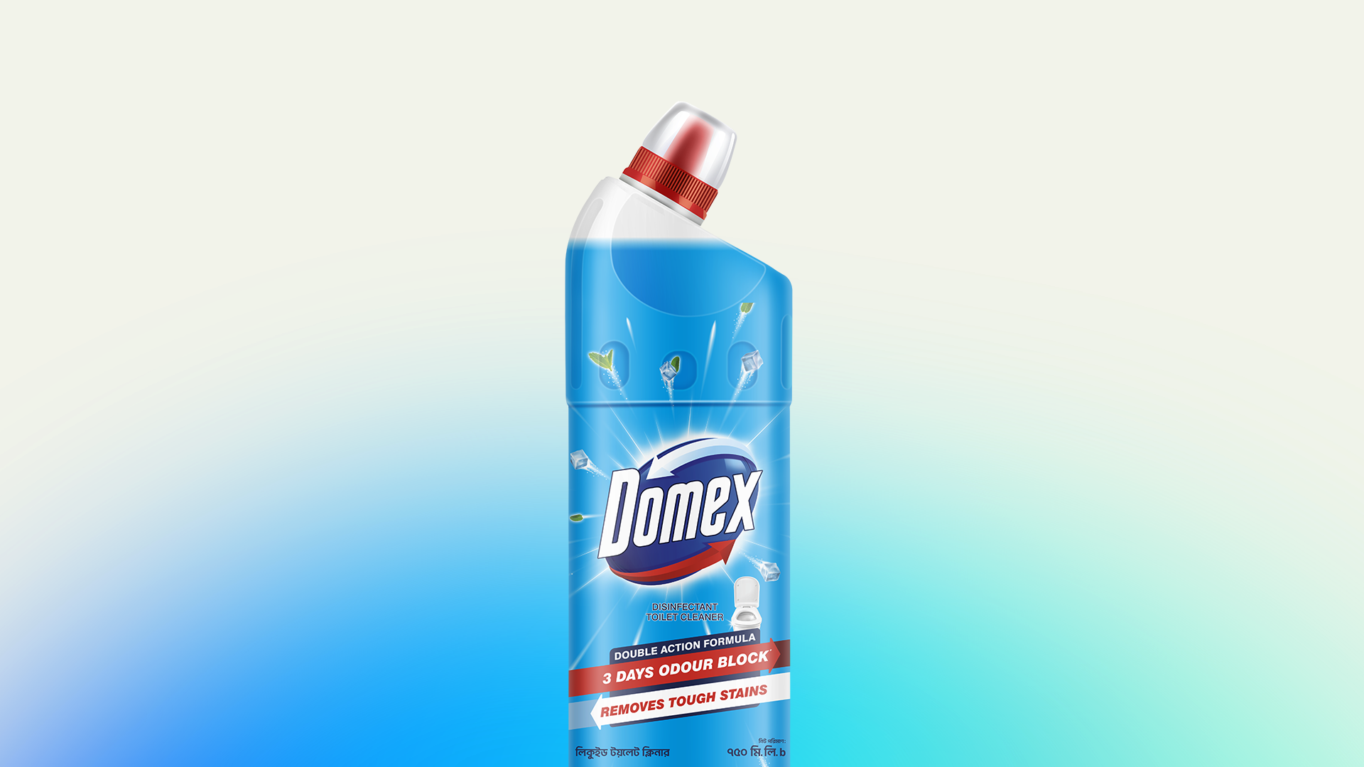 Domex Packshot
