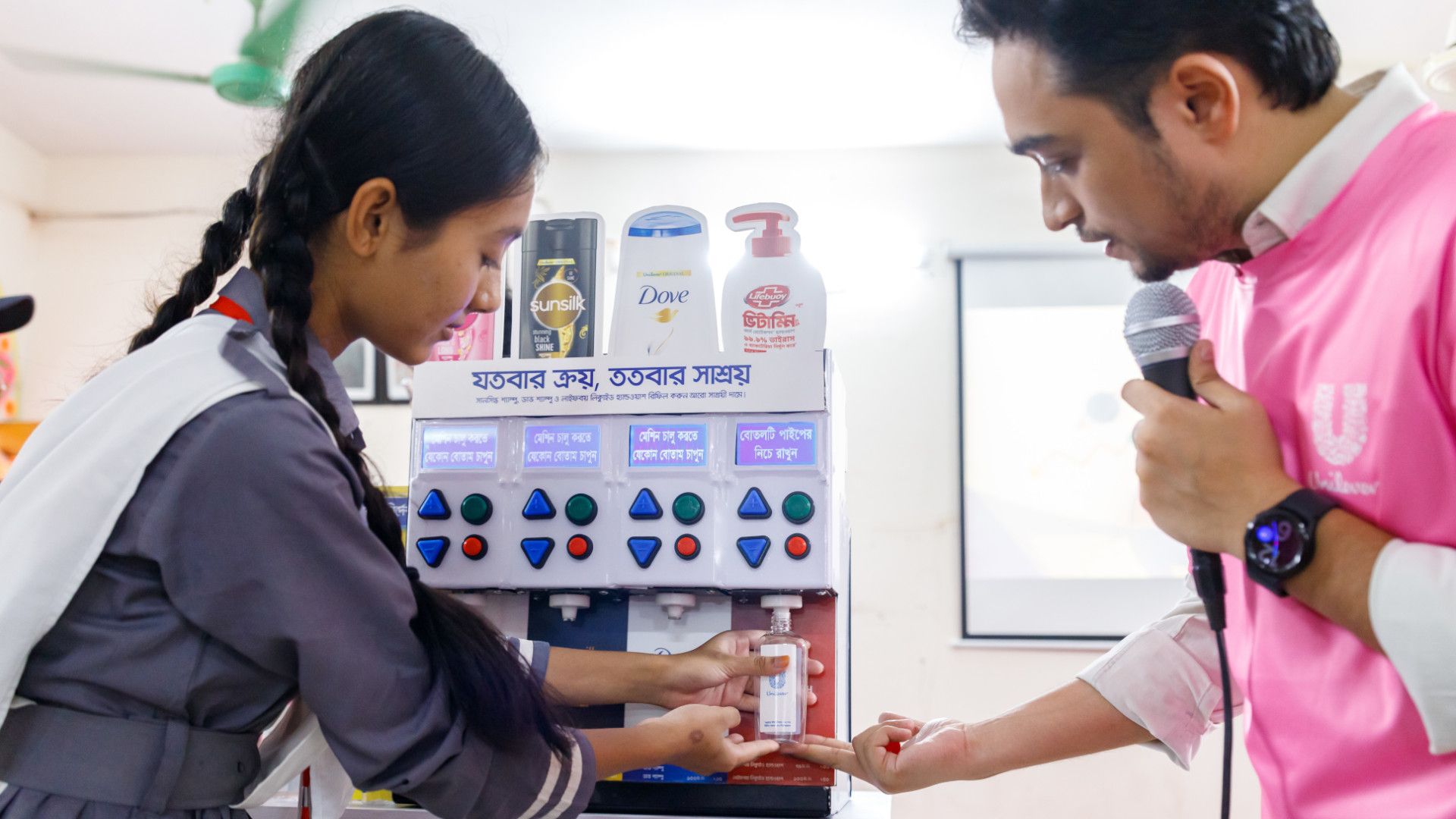 URefill live demonstration at schools