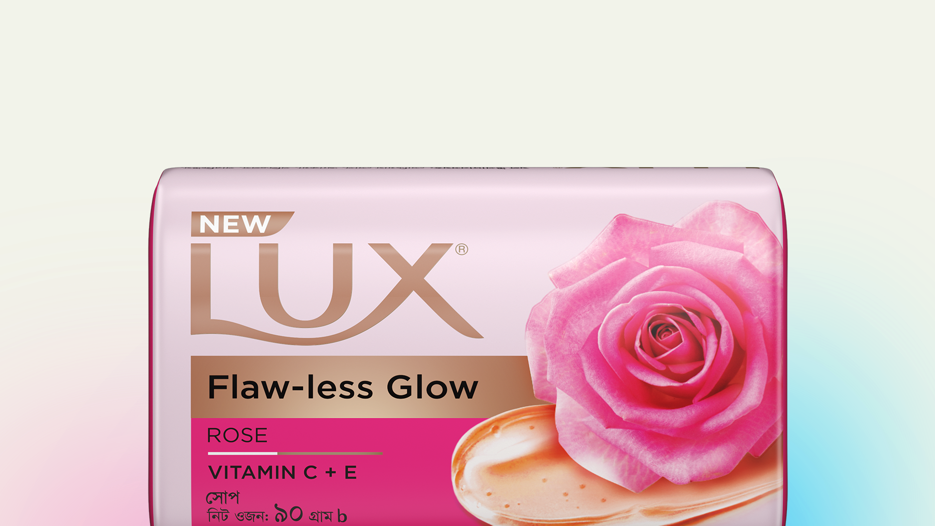 Lux Packshot